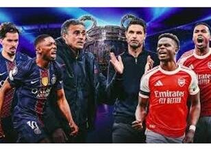 PSG - Arsenal maçı canlı izle: TRT 1 canlı izle!