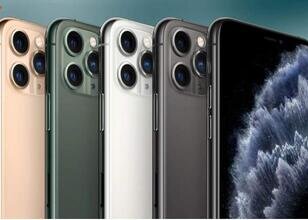 iPhone 12 5G destekliyor mu? Apple iPhone 12 5G uyumlu mu?