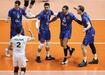 Halkbank'n rakibi OK Bosna Sarajevo 