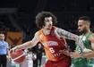 FIBA'dan skandal karar!