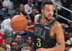 CJ McCollum, bu hafta iinde dnebilir!