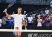 Chengdu Ak'ta zafer Zverev'in