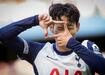 Galatasaray'a yeni dnya yldz: Heung-Min Son