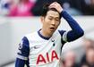 Tottenham'dan Heung-min Son karar!