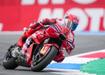MotoGP Avusturya Grand Prix'sinde zafer Marc Marquez'in 