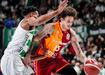 Galatasaray Basketbol Takmna tal saldr