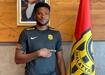 Yeni Malatyaspor'dan Benjamin Tetteh aklamas