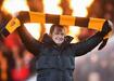 Hull City'ye transfer yasa!...