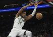 Giannis: 'Muhtemelen Milwaukee'de kalrm'