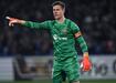 Inter, Ter Stegen'i gndemine ald!