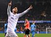 Asensio transferinde Fenerbahe'ye Milan engeli!