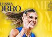 Fenerbahe Medicana, Alessia Orro'yu kadrosuna katt!