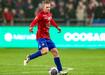 Fenerbahe'den yakn takip: Matvey Kislyak