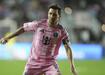 Lionel Messi ve Inter Miami ampiyo...