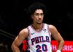 Sixers'n gen yldz McCain sakatlktan dn yolunda umutlu