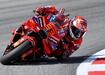 MotoGP'de Marc Marquez ampiyonlua ulat