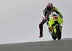 MotoGP Britanya etabnda zafer Marco Bezzecchi'nin