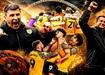 Premier Lig için son adım: Hull Cit...