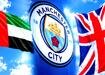 Manchester City dosyas�nda 40 milyar dolarl�k bask�!