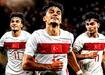 Frankfurt, Can Uzun i�in net: '60 milyon Euro!'