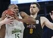 Basketbol S�per Ligi'nde Erokspor, Mersin engelini a�t�