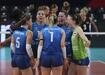 Slovenya, Almanya'ya set vermedi