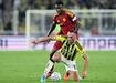 N'Dicka'dan Fenerbah�e yorumu: 'Baz...