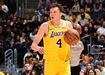 Lakers, 2024'te se�ti�i Dalton Knecht'i serbest b�rakt�