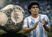 Maradona'n�n 'Tanr�'n�n Eli' topu 3,35 milyon dolara sat�ld�