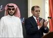 Suudi Arabistan Spor Bakan�'ndan Galatasaray itiraf�!