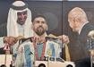 Messi'nin D�nya Kupas� zaferi Katar...