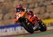 Deniz �nc�'n�n Avustralya'daki Moto2 yar��� iptal edildi