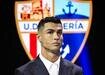 Cristiano Ronaldo, Almeria'dan hiss...