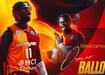 Galatasaray MCT Technic, Oumar Ballo'yu transfer etti