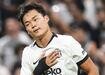 Be�ikta�l� Hyeon Gyu-Oh'ya milli davet!