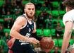 Bah�e�ehir Koleji'nden EuroCup'ta g�vde g�sterisi!