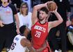 NBA'de 76ers, Rockets'� uzatmada ma�lup etti