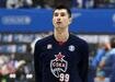 Bah�e�ehir Koleji, Luka Mitrovic'i a��klad�!