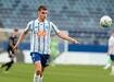 Trabzonspor'a Ukraynal� stoper!