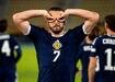 �sko�ya, Kuzey Makedonya'y� deplasm...
