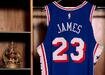 LeBron James, 76ers'ta 23 numaray� giyecek