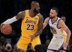 Iguodala: 'LeBron'�n Warriors'a ilgisi, Curry'nin b�y�kl���n� g�steriyor'