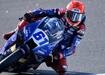 Can �nc�, Japonya'da piste ��kacak