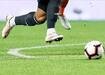 2. Lig'in 2026-2027 sezonunun gruplar� belli oldu