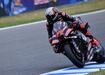 MotoGP'nin �talya'daki 7. etab�n� Bezzecchi kazand�