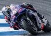 Toprak Razgatl�o�lu, sprint yar���nda 13. oldu