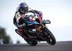 Toprak Razgatl�o�lu, Almanya GP sprint yar���n� 17. s�rada tamamlad�