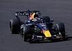 Singapur'da kazalarla dolu yar��: Verstappen kazand�!