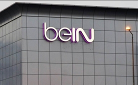 BeIN Sports'a silahla giren şahıs tutuklandı