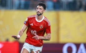 Trabzon'da s�rpriz: Filistinli yeni golc�